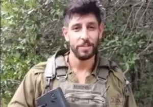idan amedi