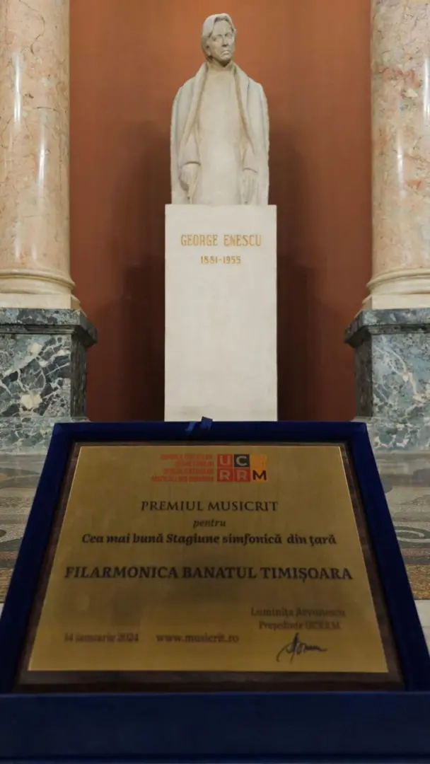 filarmonica banatul