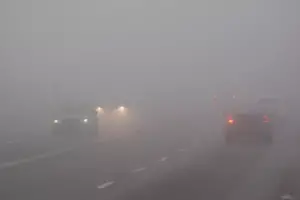 alertă anm