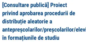 procedura distribuției aleatorii a elevilor