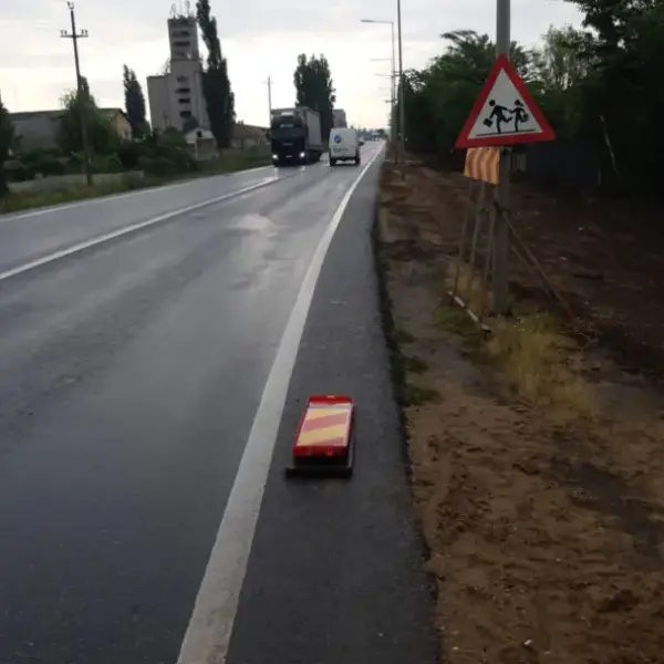 utilitati depozit lidl arad 5