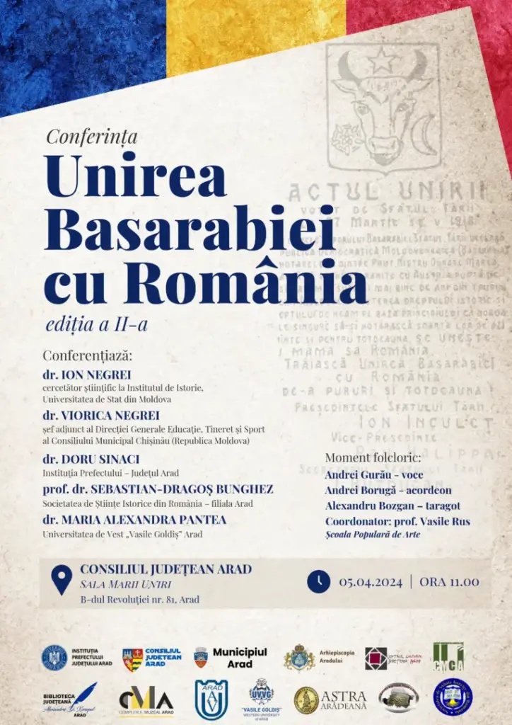 unirea