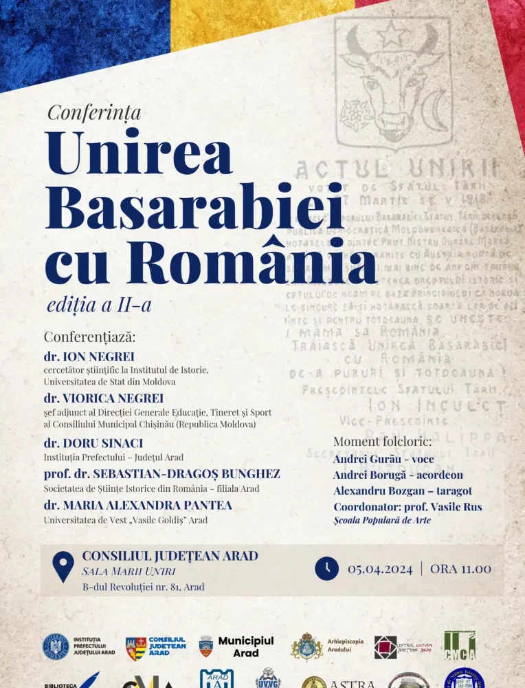 unirea