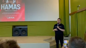 premiera filmului hamas la cinema