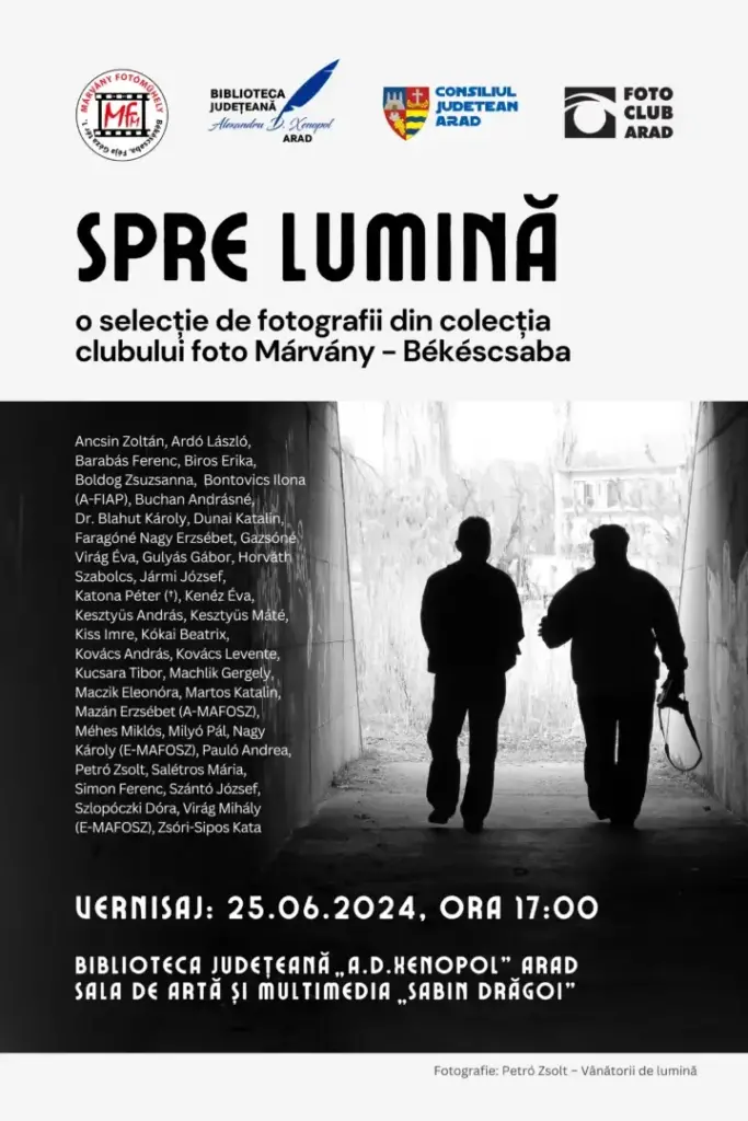 lumina