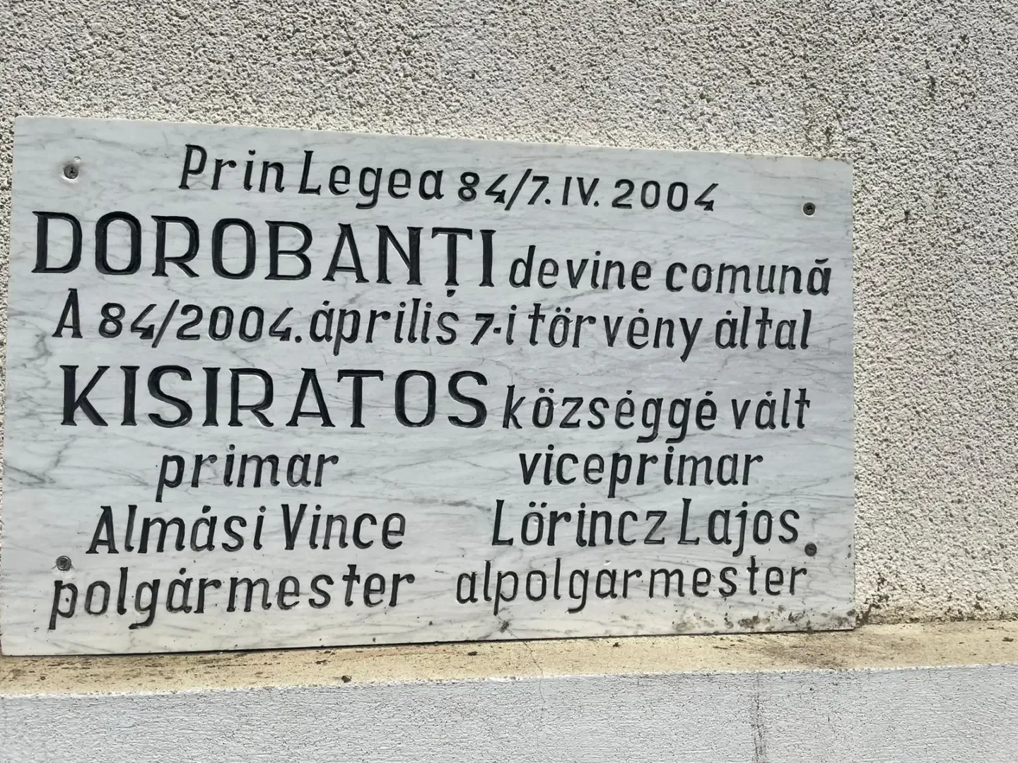 dorobanti 11