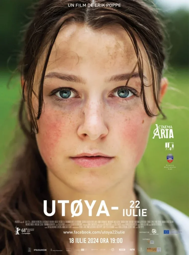 utoya