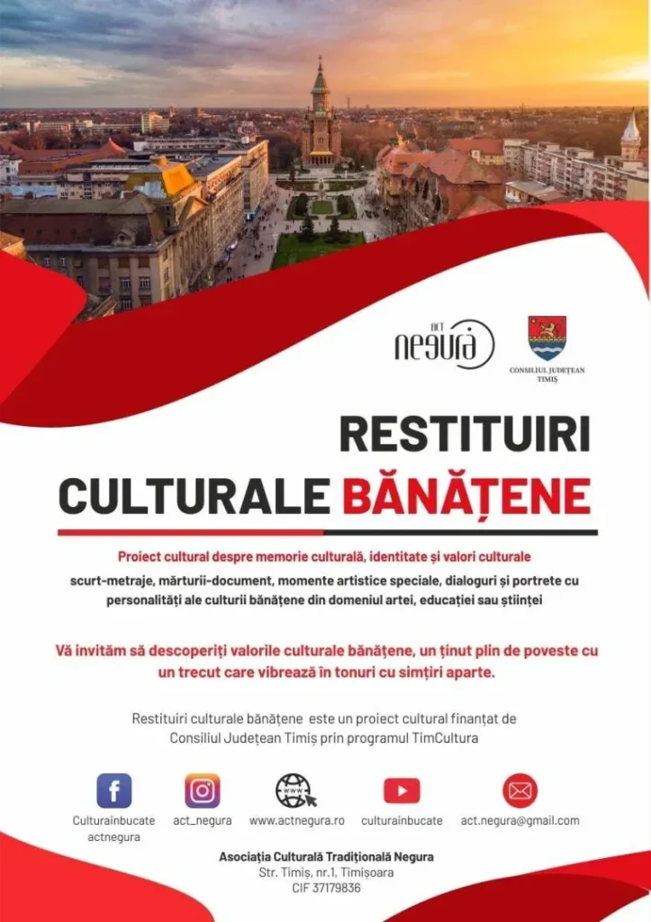 banatene