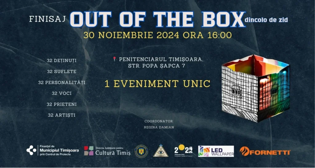 out of box