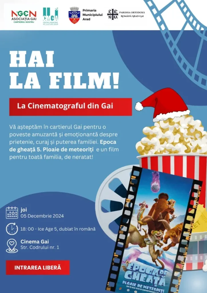 cinema