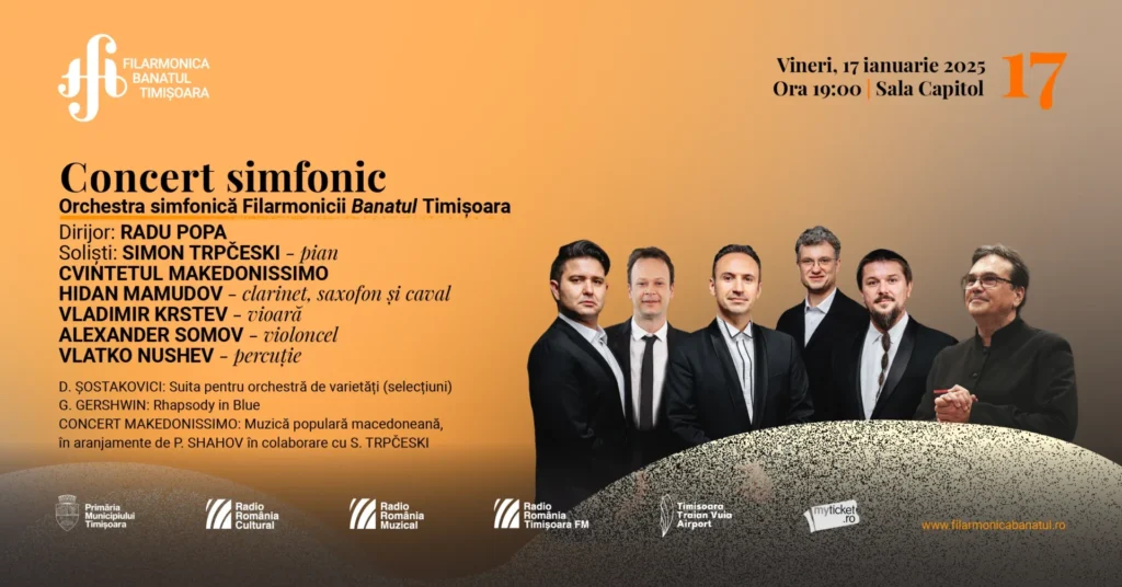 concert