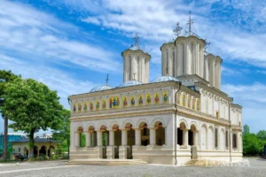 catedrala patriarhala