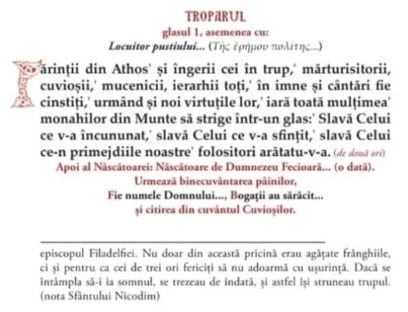 tropar