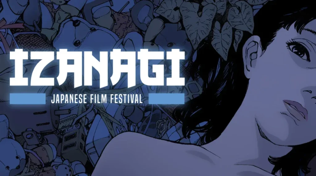 izanagi