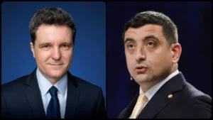 nicusor dan george simion