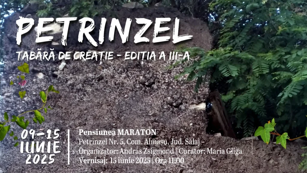 petrizel