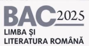 bac romana 2025