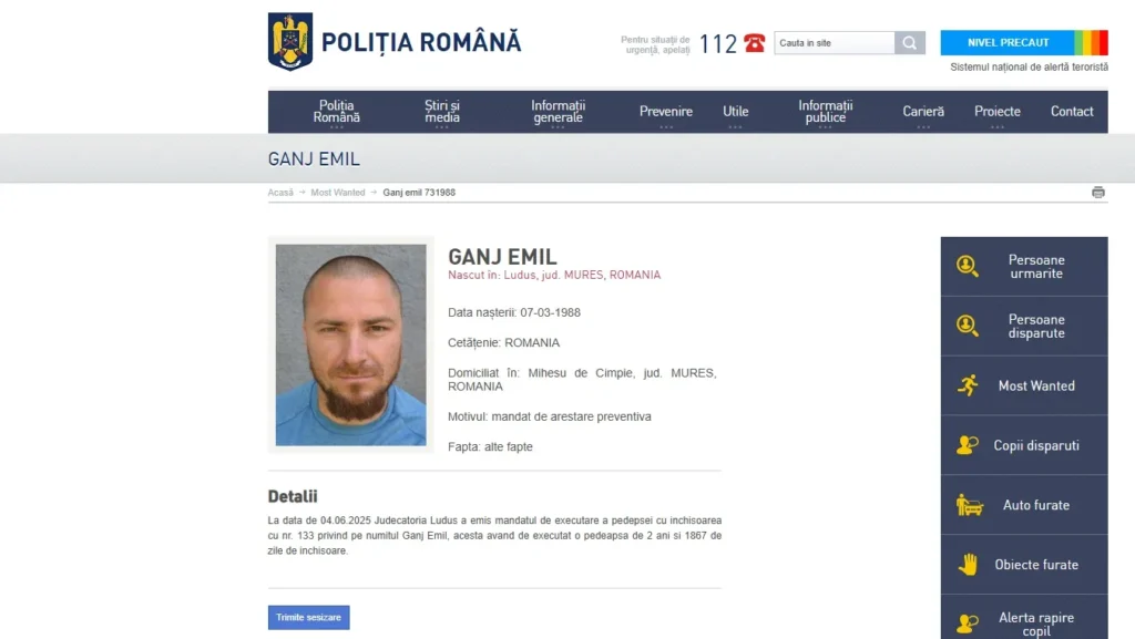 ganj emil