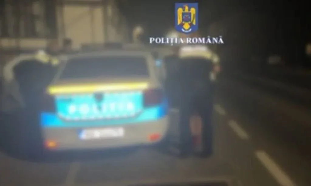 politie retinere