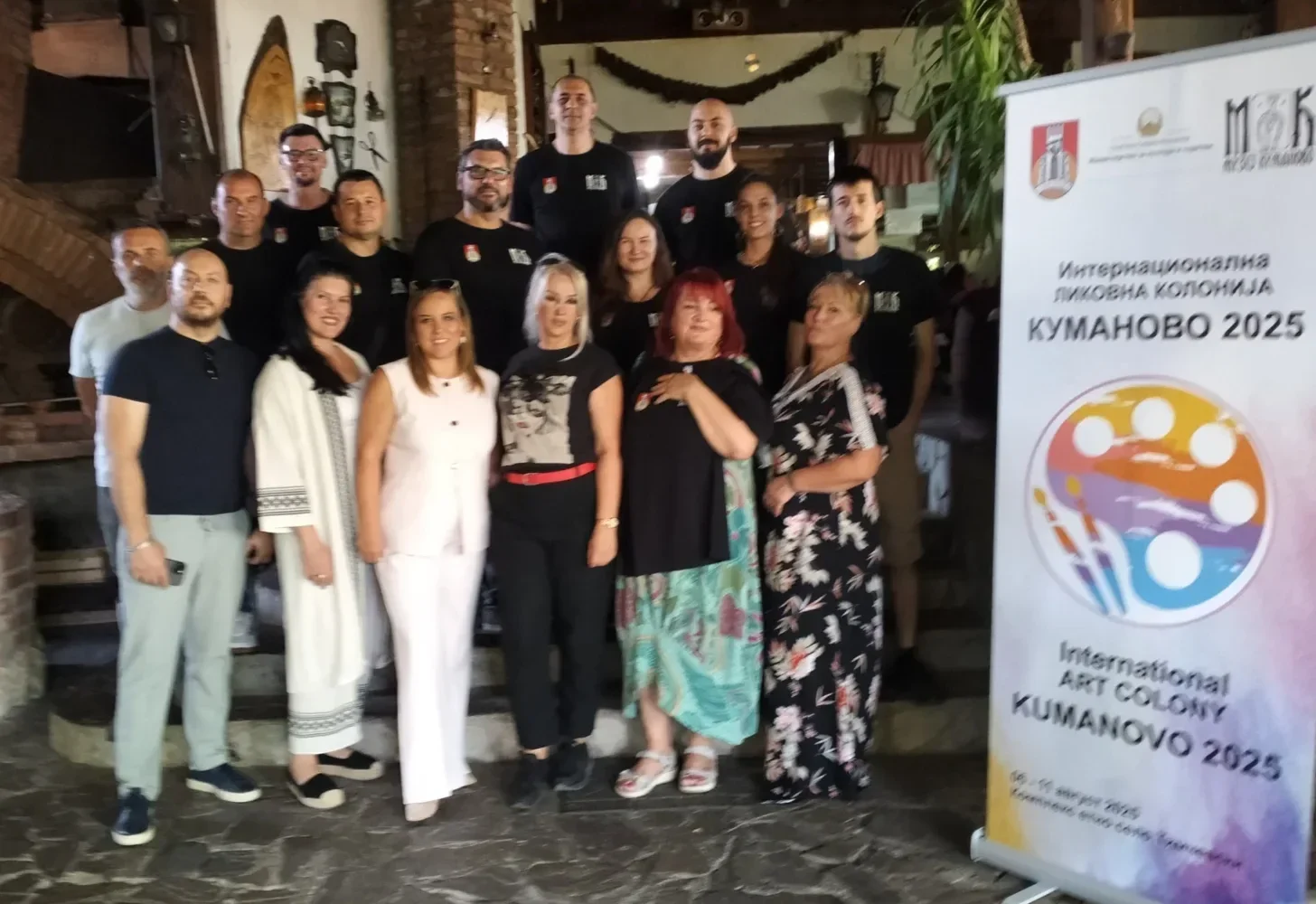 românia, prezentă la cea de-a 51-a
