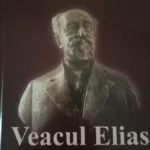 Autori arădeni - premiați la academia română 3 academia romana 3