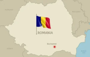 românia - o țară
