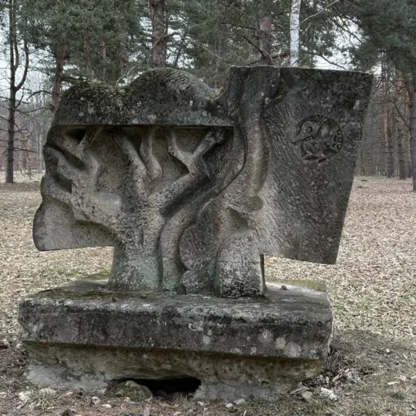 parcul de sculpturi casoaia 26