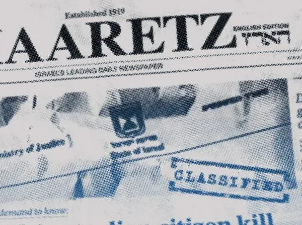 Criza Israelului - avertismentul venit chiar din interiorul statului evreu