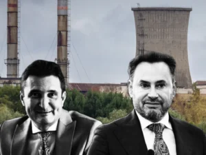 cet arad