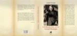 Andrei mocuța | folclor nocturn - din volumul „iubirile pierdute ale lui richard brautigan” aflat în curs de apariție 19 coperta andrei mocuta bt