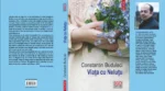 coperta viata cu nelutu ego proza