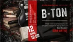 Poezie și rock live la biblioteca județeană arad 26 b-ton - poezie și rock