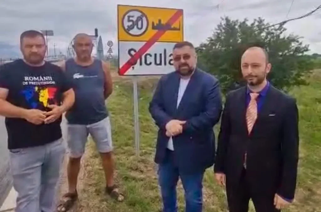 aur arad