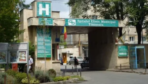 Percheziții DNA la Spitalul Municipal din Timișoara