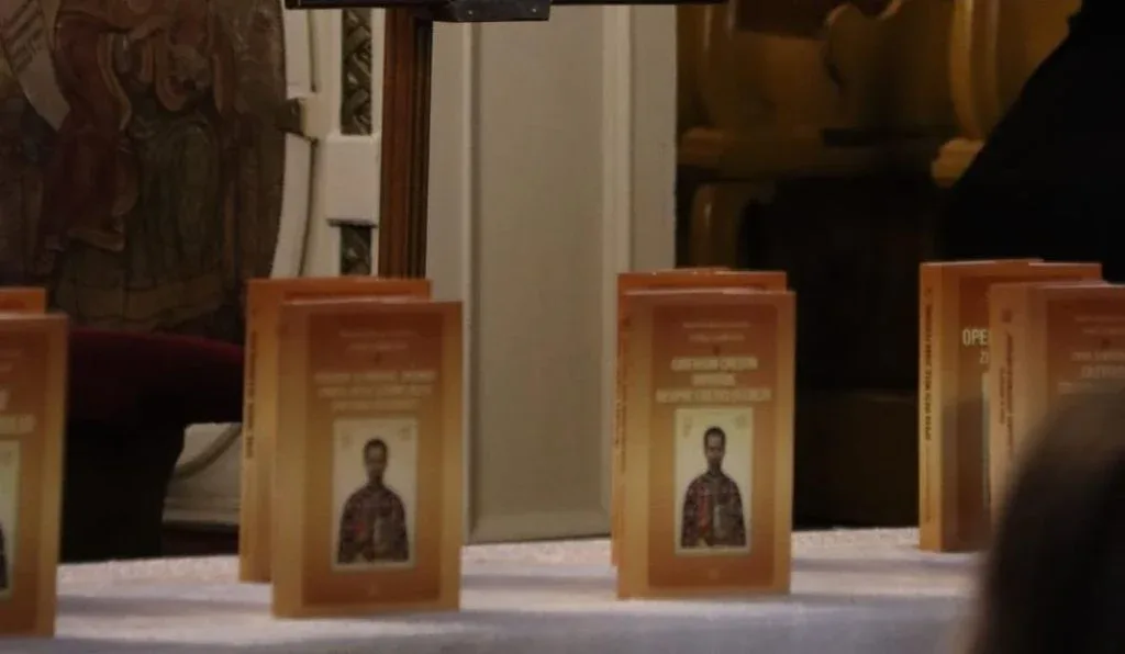 Noi volume din Colecția „ILARION FELEA-OPERE COMPLETE”, lansate la Arad
