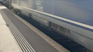 tren
