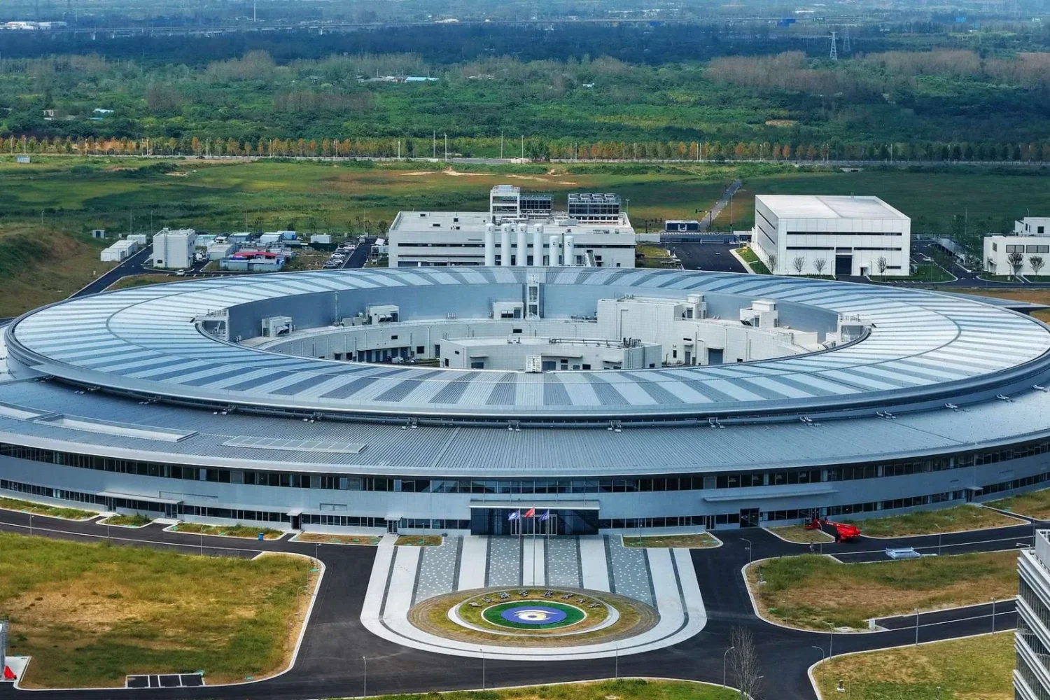 Sincrotron Hefei