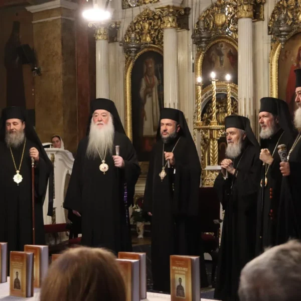 Noi volume din Colecția „ILARION FELEA-OPERE COMPLETE”, lansate la Arad