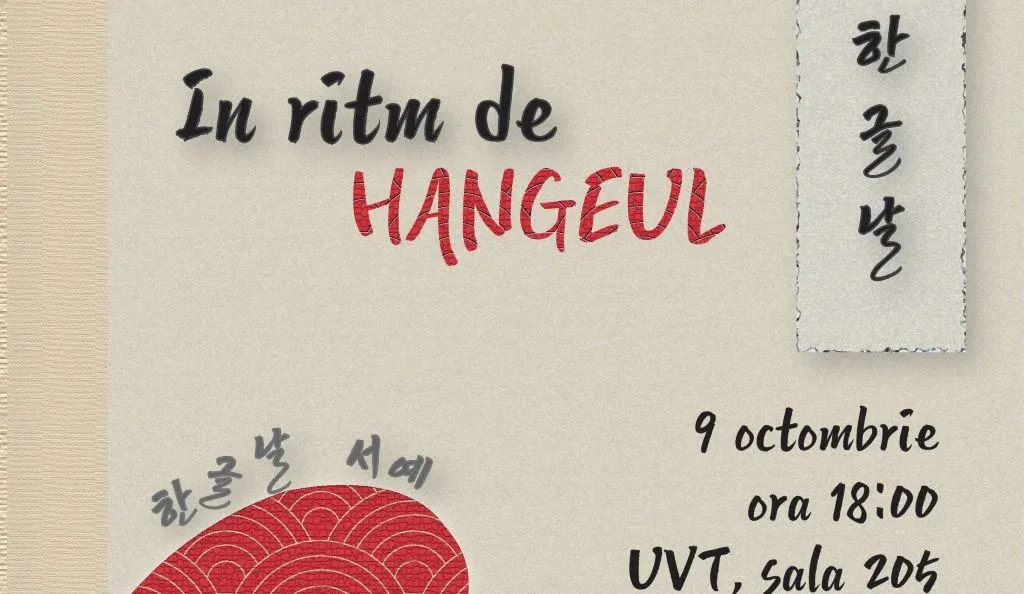 „În ritm de Hangeul” | Atelier de limbă și cultură coreeană, la Universitatea de Vest din Timișoara