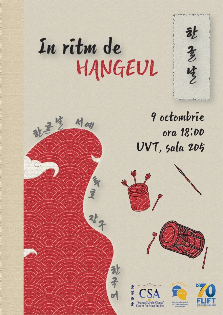 „În ritm de Hangeul” | Atelier de limbă și cultură coreeană, la Universitatea de Vest din Timișoara